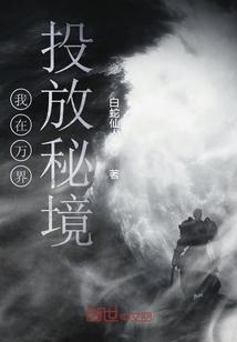 中铁装配涨停 涨幅20.02%