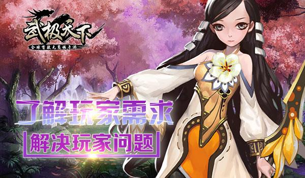 猫狗电子玩具底层方案开发
