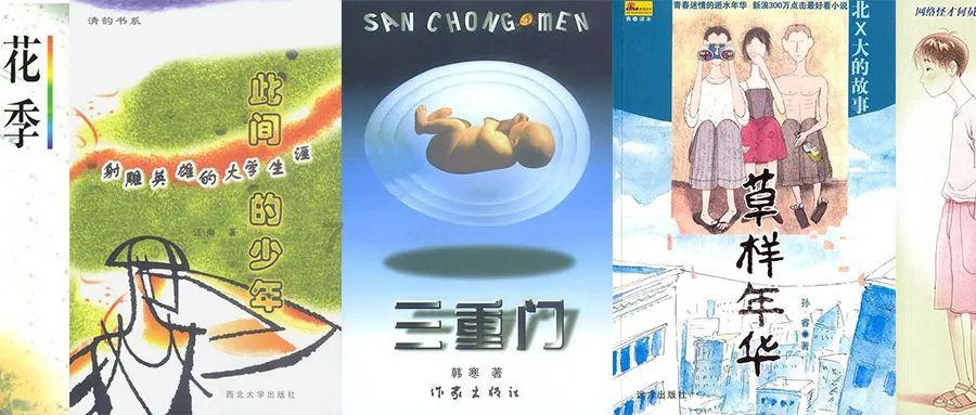 怎么才能戒掉熬夜的坏习惯？游戏画面