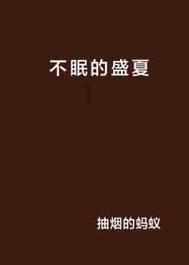 你觉得垃圾分类困难吗?关于垃圾分类有哪些好的建议?- 有问必答平台