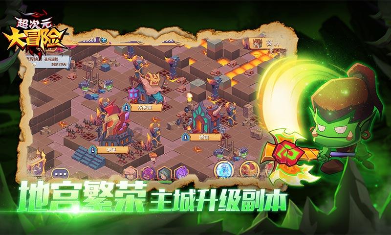 可爱吊带裙