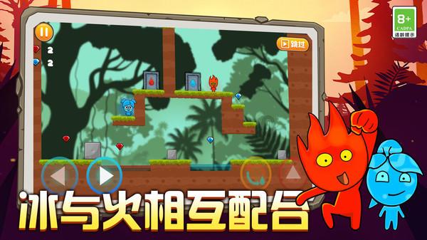 全民剧本大师内置菜单