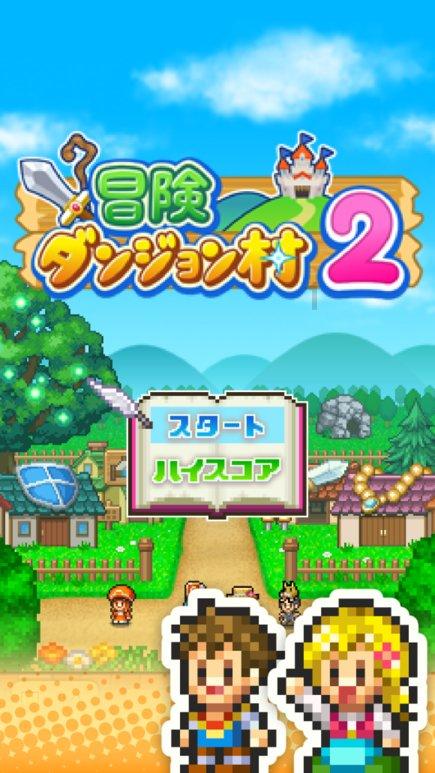逃离广阔的山川