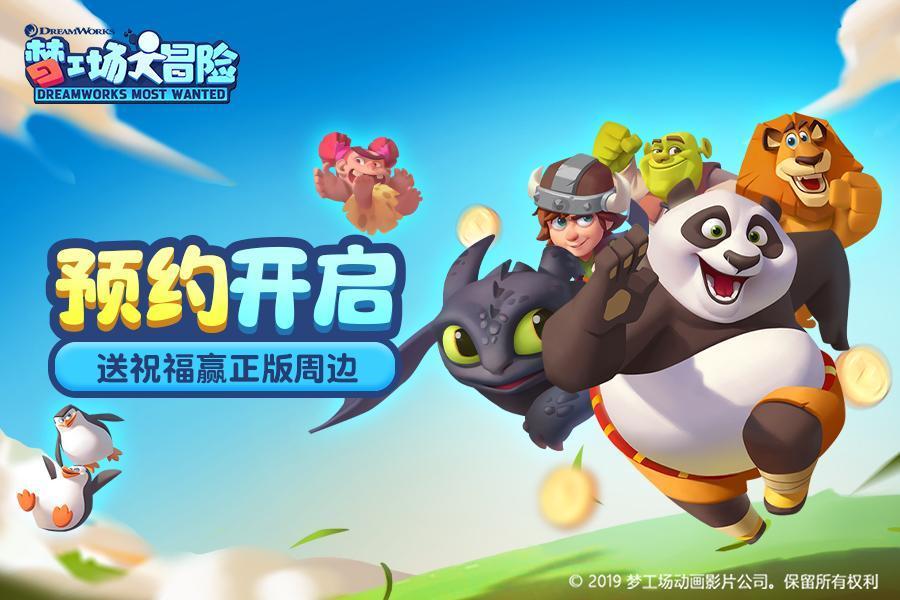 好消息！包头这路公交票价下调