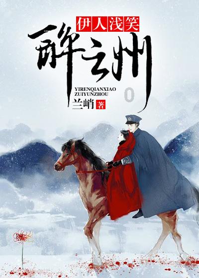 好吃!好玩!好看!鹤壁第一波春节活动推荐来啦!