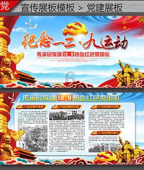 狙击精英4