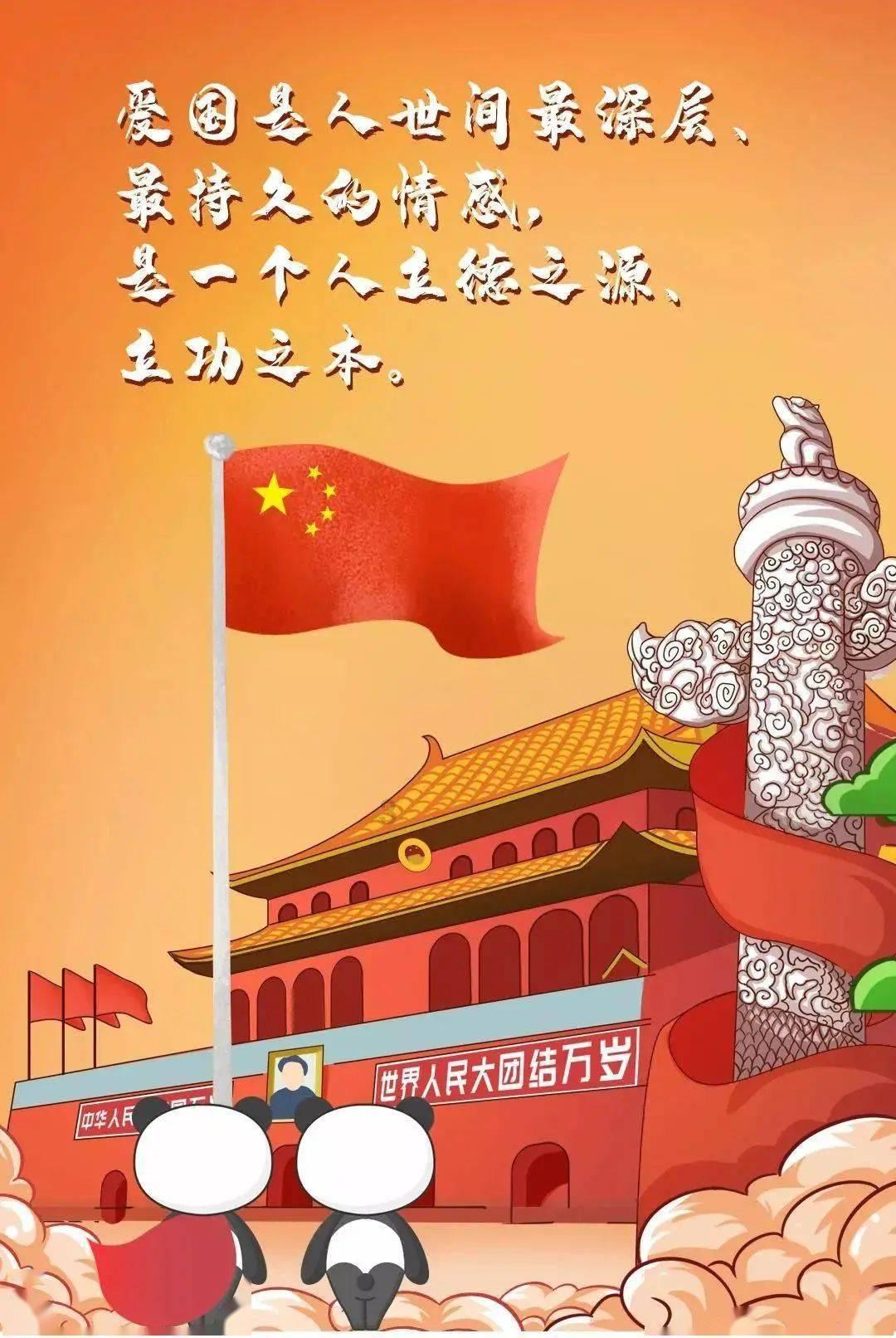 百度网盘共享文件可以保存多久？游戏画面