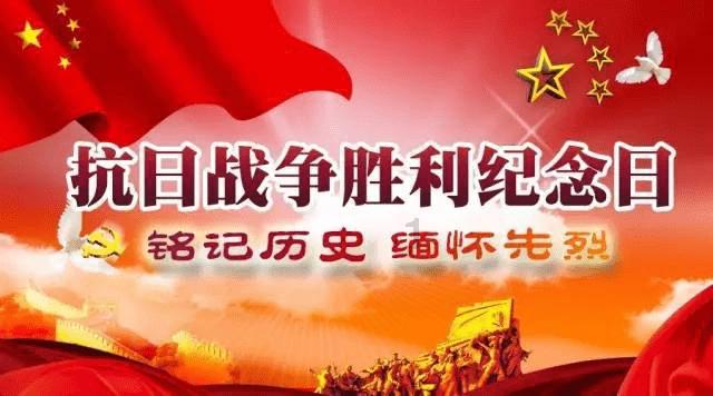 省政协召开八届十五次主席会议