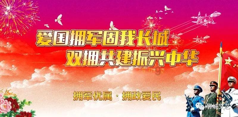 青蛙魔术师