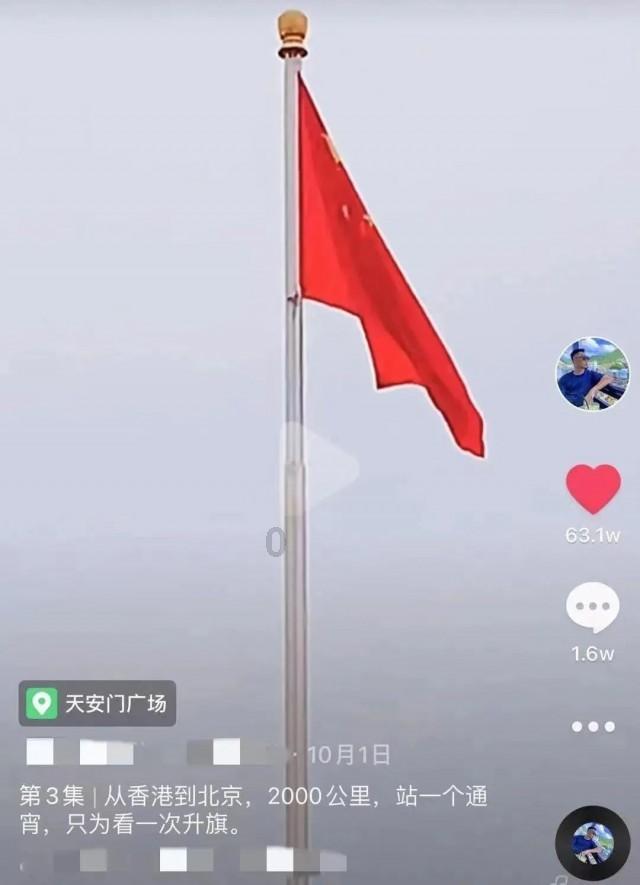 网传汪小菲张颖颖聊天截图,该截图都坐实了哪些网传言论?——智慧问答,百科查询,快速解答