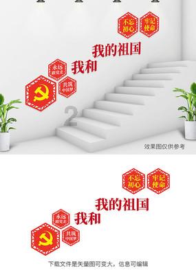高贵妃和黄毛在一起了！女方高调官宣，恋情起源于五年之前