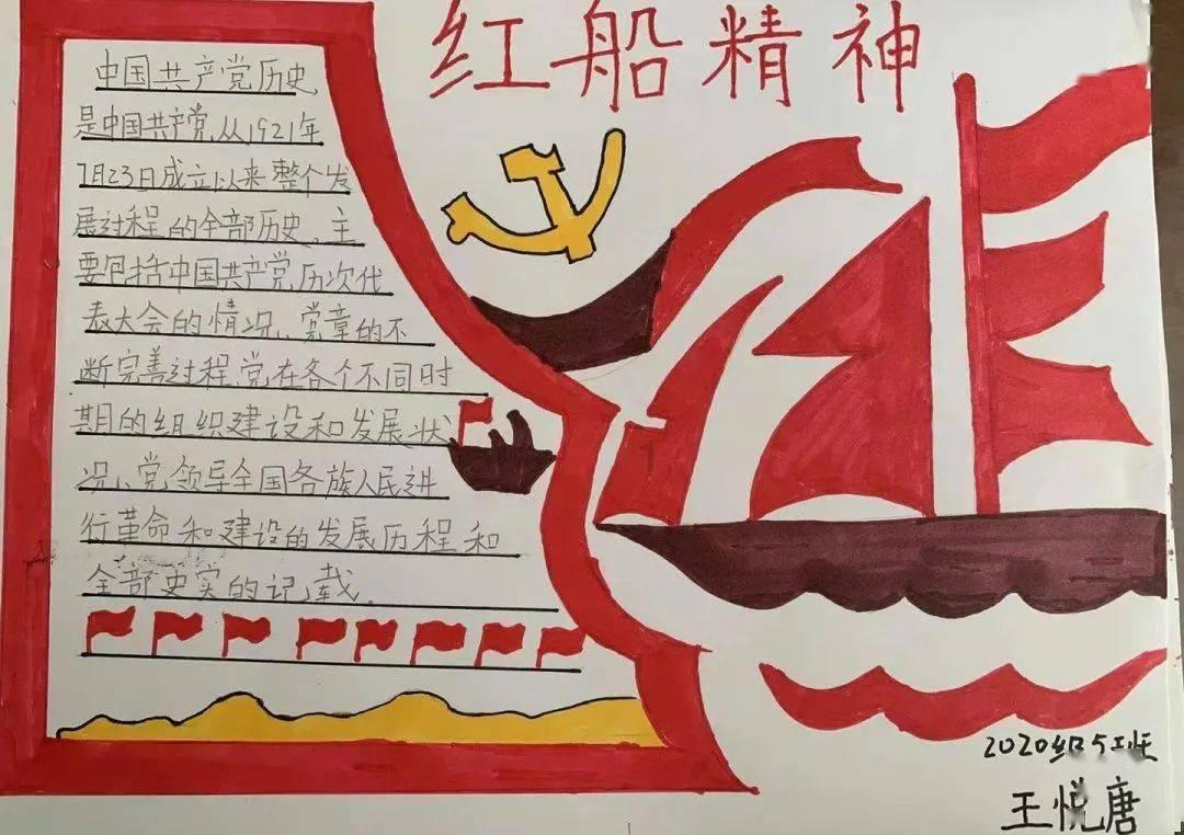 在阿坠毁的飞机找到了,机上6人4人生还,有什么秘诀吗?