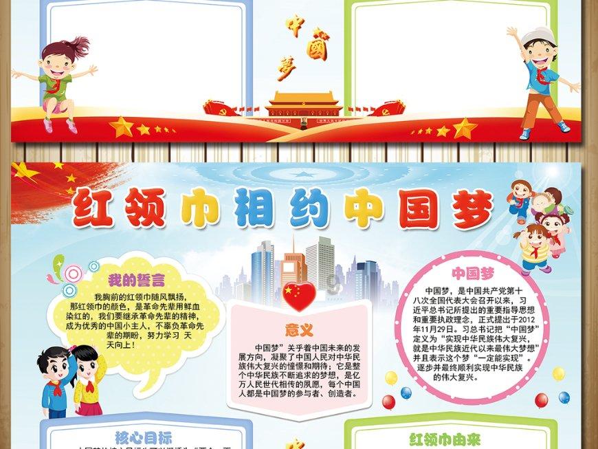 探索神秘小屋4