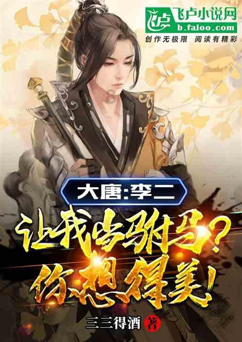 三国时期，广东究竟是属于谁的管辖范围呢？