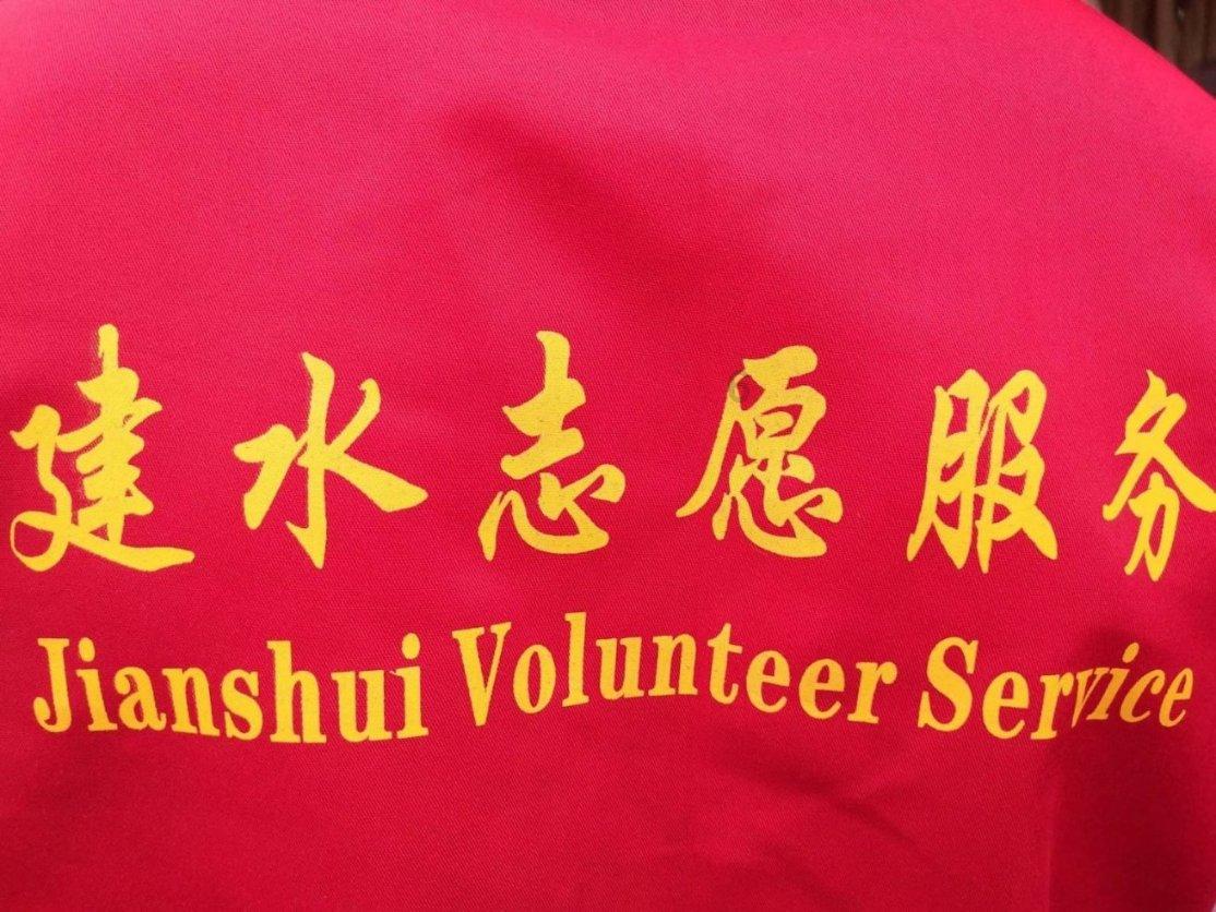 救援可爱少女