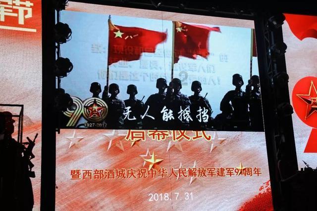铁笼中的小鹿逃脱