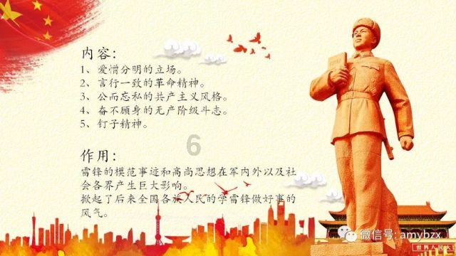 现代投资：要切实加强市值管理，深入开展国有企业改革提升行动