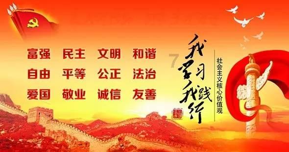 最美的校园女生73
