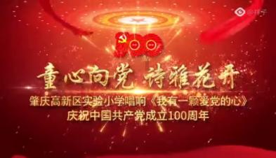 电脑微信发信息是发表情就死机了吗？