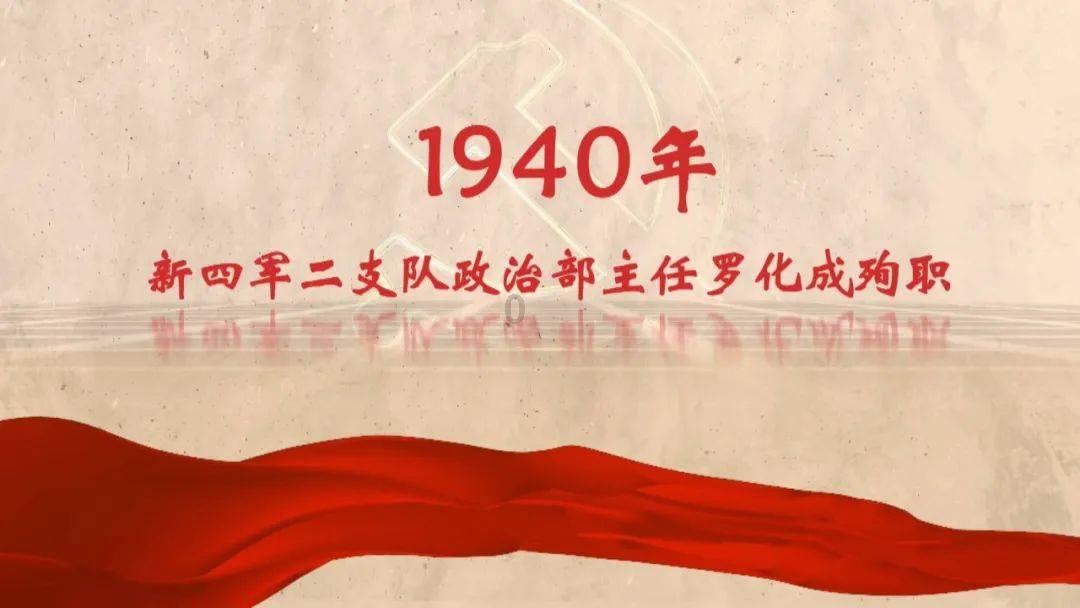 英雄联盟官方助手
