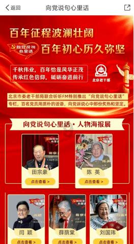 Vertex公司非阿片类止痛药候选药物获三项III期临床试验胜利