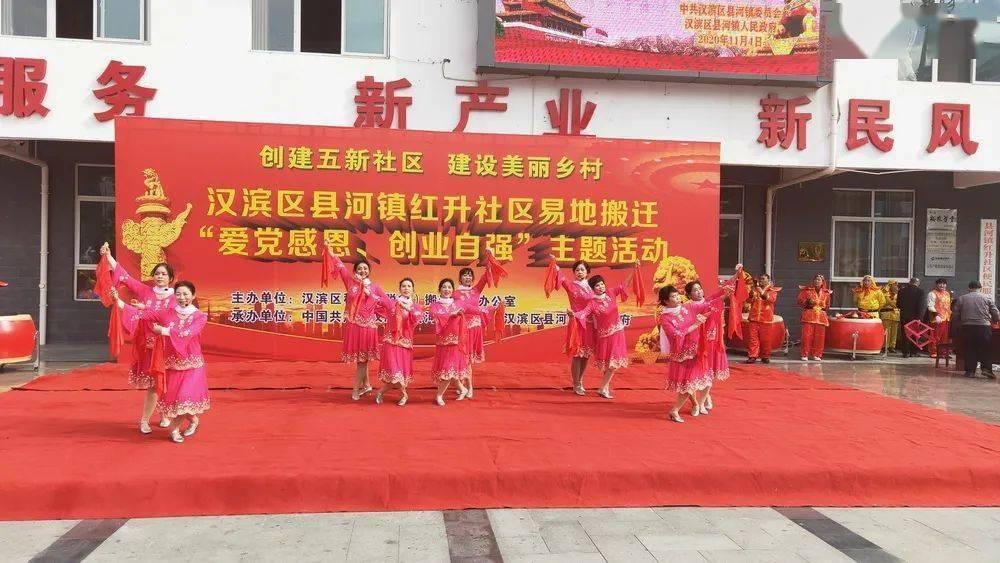 逃离拇指山地