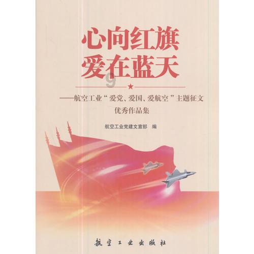 “寿比南山”与“东山再起”，里的东山和南山，是哪两座山？