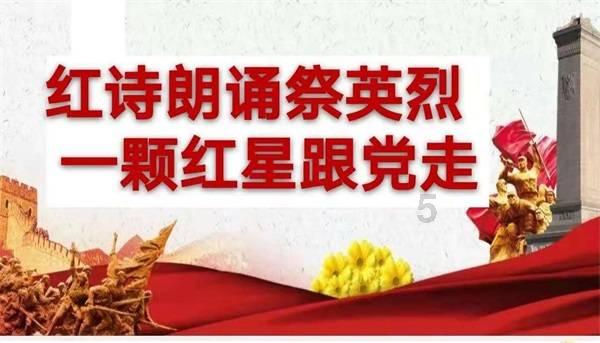 新农星6号苹果怎么样？游戏画面