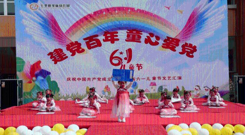 89岁的爷爷，让孩子立冬后坚持喝苹果山楂水，坚持喝一个月，孩子长个又长肉！