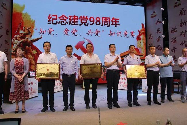 众筹收费岂能“半遮半掩”