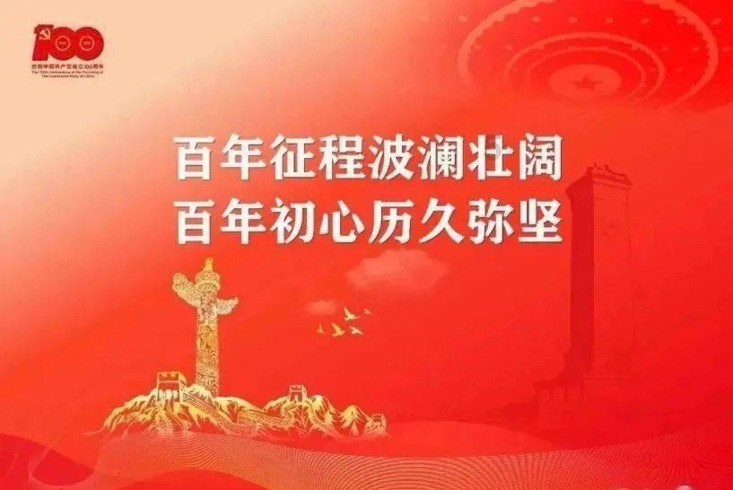 寻找神秘黄金