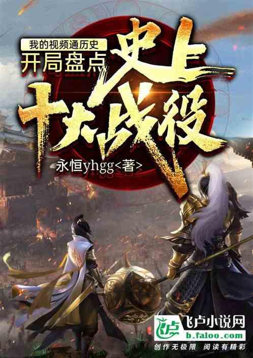 全新一代“哈弗H9”官图发布，外观足够专业，普拉多的压力来了