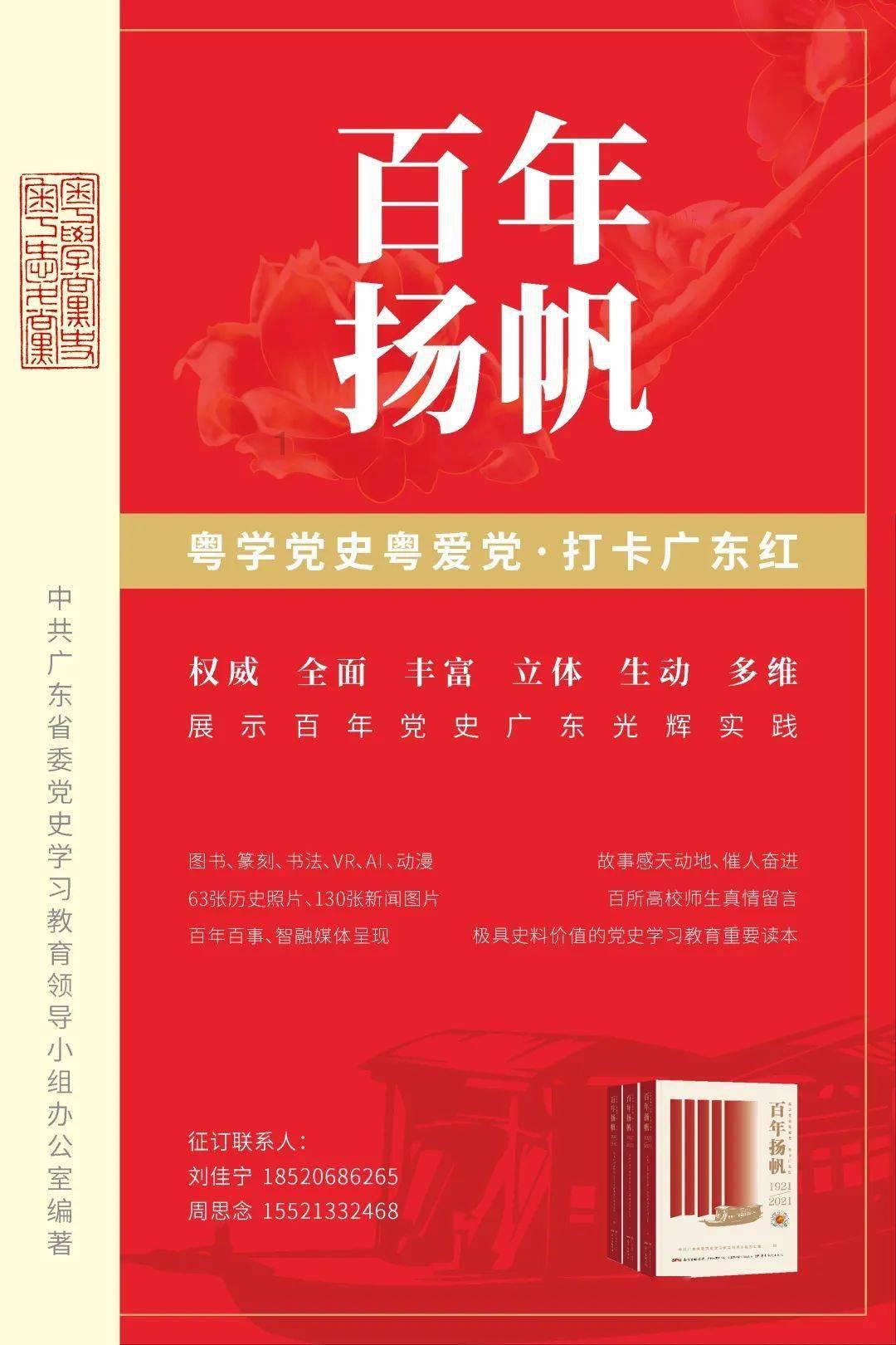 生化危机2：重置版