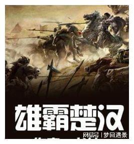 公主烹饪蛋糕