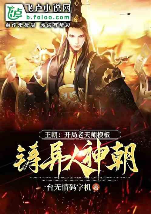 儿孙两家8口打电话说要回来过年,我看了眼老伴,叹口气:不用了