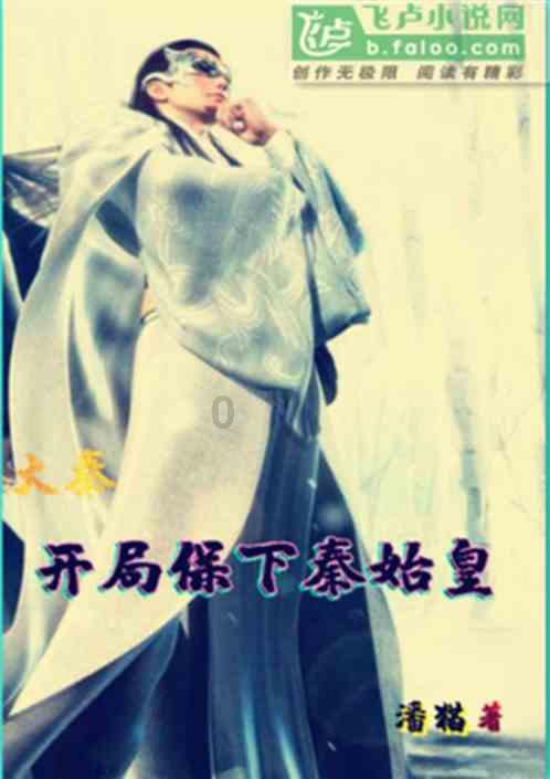 2024山东两会|省人大代表李晓亮:牢固树立新发展理念 充分发挥造纸产业“链主”优势