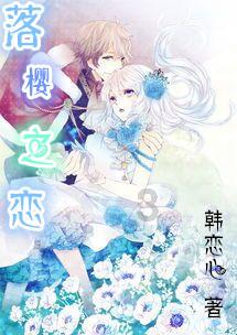 万词王